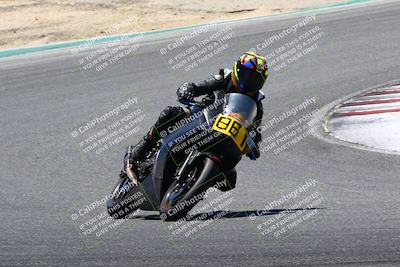 media/Jun-24-2022-TrackDaz (Fri) [[aa6850b51f]]/Group B/145pm (turn 2)/
